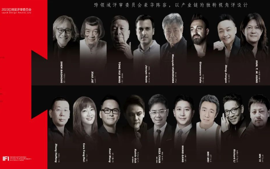 近6000款产品的角逐 只为做你心中的国货之光!配图