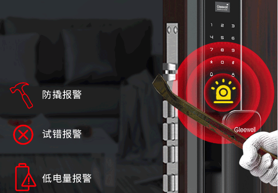 注意“神兽”在家上网课，比近视更可怕的是居家安全配图