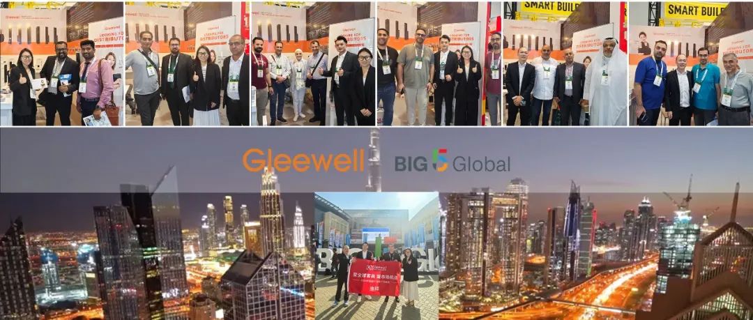 定格精彩 格里维尔再聚迪拜BIG5点燃中东新机遇！配图